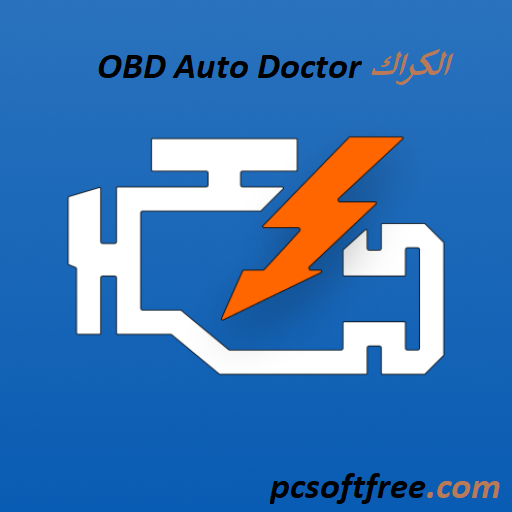 OBD Auto Doctor الكراك زائد مفتاح الترخيص