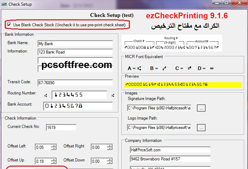 ezCheckPrinting download