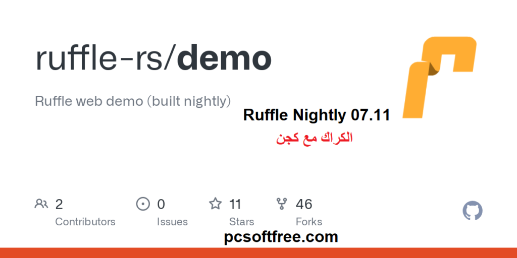 ruffle nightly download